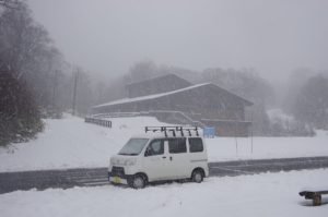 冬期休館のお知らせ