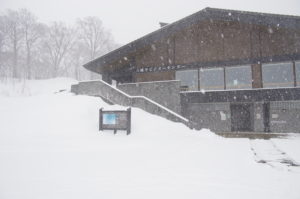 2020シーズン　営業開始のお知らせ