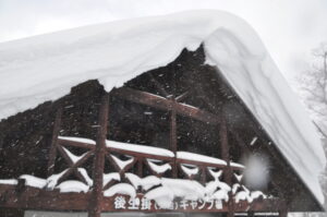 1月15日（日）開催、環境省補助金事業「スキーハイクで冬山さんぽ・〈初級〉キャンプ場コース」の下見に行ってきました。