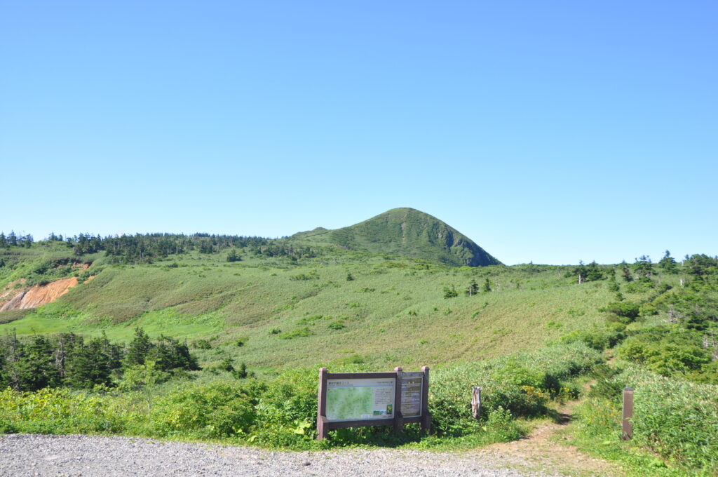 ７月２９日（土）「畚岳～松川 裏岩手縦走トレッキング」を開催しま ...