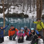 【冬山歩き経験者・健脚者対象】4月18日（土）「よんご沼　残雪トレッキング」