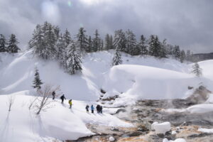 1月25日（日）「後生掛・大泥火山スノーハイキング」
