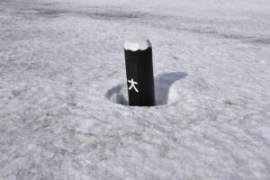 本日の天気　大沼（4/14)