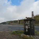 本日の天気　山頂周辺（9/25）